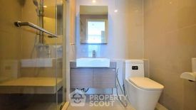 1 Bedroom Condo for rent in Quinn Condo Ratchada, Din Daeng, Bangkok near MRT Sutthisan