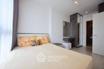 1 Bedroom Condo for rent in Quinn Condo Ratchada,  near MRT Sutthisan