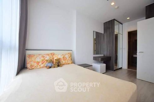 1 Bedroom Condo for rent in Quinn Condo Ratchada, Din Daeng, Bangkok near MRT Sutthisan