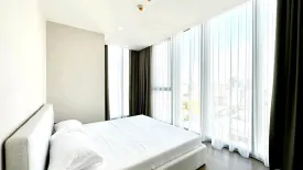 2 Bedroom Condo for rent in Cooper Siam, Rong Mueang, Bangkok near BTS National Stadium