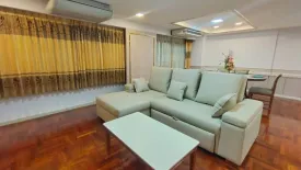 3 Bedroom Condo for rent in D.H.Grand Tower, Khlong Tan Nuea, Bangkok near BTS Phrom Phong