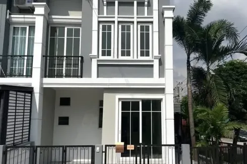 3 Bedroom House for sale in Prawet, Bangkok