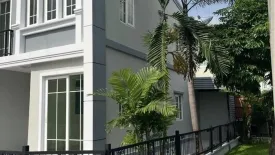 3 Bedroom House for sale in Prawet, Bangkok