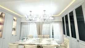 5 Bedroom House for rent in Grandio Bangna Km.5, Bang Kaeo, Samut Prakan