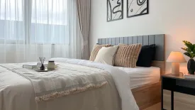 Condo for rent in Chewathai Hallmark Ladprao - Chokchai 4, Saphan Song, Bangkok near MRT Chok Chai 4