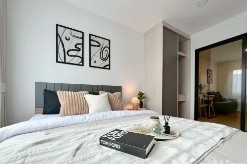 Condo for rent in Chewathai Hallmark Ladprao - Chokchai 4, Saphan Song, Bangkok near MRT Chok Chai 4