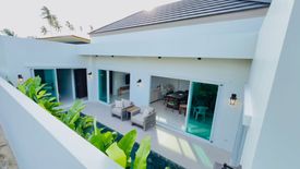 3 Bedroom Villa for rent in Rawai, Phuket