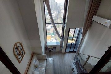 1 Bedroom Condo for rent in KnightsBridge Space Sukhumvit-Rama 4, Phra Khanong, Bangkok near BTS Phra Khanong