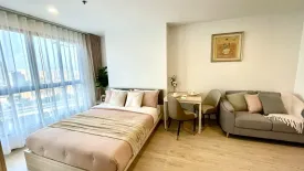 1 Bedroom Condo for sale in IDEO O2, Bang Na, Bangkok near BTS Bang Na