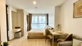 1 Bedroom Condo for sale in IDEO O2, Bang Na, Bangkok near BTS Bang Na