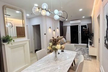 2 Bedroom Condo for rent in Supalai Veranda Ramkhamhaeng, Hua Mak, Bangkok near Airport Rail Link Ramkhamhaeng