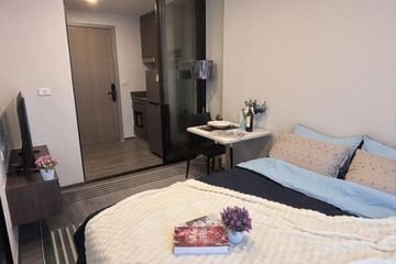 Condo for rent in The Origin Ladprao - Bangkapi, Khlong Chan, Bangkok near MRT Bang Kapi