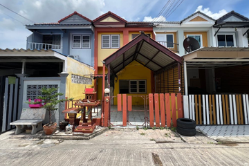 2 Bedroom Townhouse for sale in 