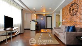 1 Bedroom Apartment for rent in Varasupha Executive Place Phaholyothin 1, Phaya Thai, Bangkok near BTS Sanam Pao
