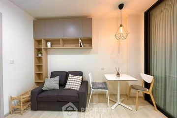 2 Bedroom Condo for rent in Life Asoke, Bang Kapi, Bangkok near MRT Phetchaburi