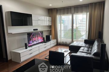 1 Bedroom Condo for rent in The Address Chidlom, Lumpini, Bangkok near BTS Chit Lom