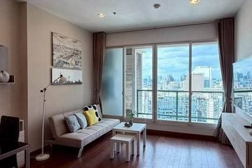 1 Bedroom Condo for rent in The Address Chidlom, Lumpini, Bangkok near BTS Chit Lom
