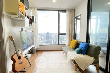 1 Bedroom Condo for rent in CLOUD Thonglor-Phetchaburi, Bang Kapi, Bangkok near MRT Phetchaburi