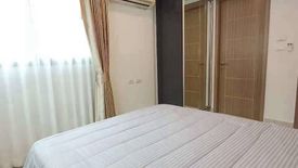 2 Bedroom Condo for rent in Arcadia Beach Continental, Nong Prue, Chonburi