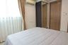 2 Bedroom Condo for rent in Arcadia Beach Continental, Nong Prue, Chonburi