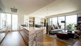 2 Bedroom Condo for rent in Supreme Legend, Chong Nonsi, Bangkok