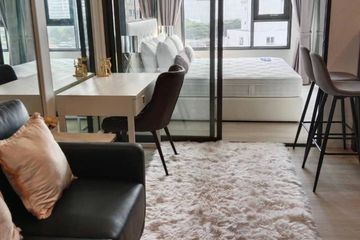 1 Bedroom Condo for rent in Life One Wireless, Lumpini, Bangkok near BTS Ploen Chit