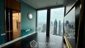 4 Bedroom Condo for rent in The Ritz - Carlton Residences at MahaNakhon, Silom, Bangkok near BTS Chong Nonsi