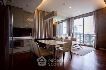 2 Bedroom Condo for rent in Quattro by Sansiri, Khlong Tan Nuea, Bangkok near BTS Thong Lo
