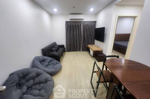 2 Bedroom Condo for rent in Supalai Veranda Phasi Charoen Station, Bang Wa, Bangkok near MRT Phasi Charoen