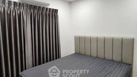 2 Bedroom Condo for rent in Supalai Veranda Phasi Charoen Station, Bang Wa, Bangkok near MRT Phasi Charoen