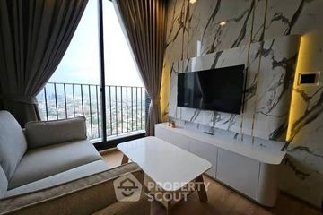 1 Bedroom Condo for rent in Noble Around Ari, Sam Sen Nai, Bangkok near BTS Ari