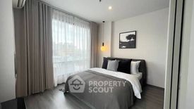 1 Bedroom Condo for rent in Ideo Mobi Rangnam, Thanon Phaya Thai, Bangkok near BTS Victory Monument