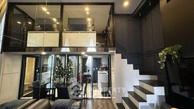 1 Bedroom Condo for rent in KnightsBridge Space Ratchayothin, Chatuchak, Bangkok near BTS Phahon Yothin 24