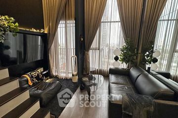 1 Bedroom Condo for rent in KnightsBridge Space Ratchayothin, Chatuchak, Bangkok near BTS Phahon Yothin 24
