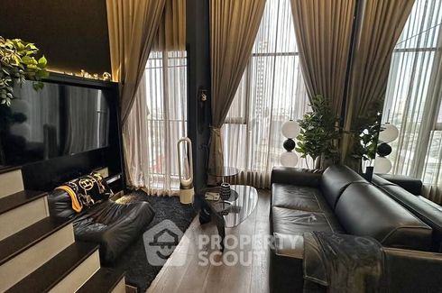 1 Bedroom Condo for rent in KnightsBridge Space Ratchayothin, Chatuchak, Bangkok near BTS Phahon Yothin 24