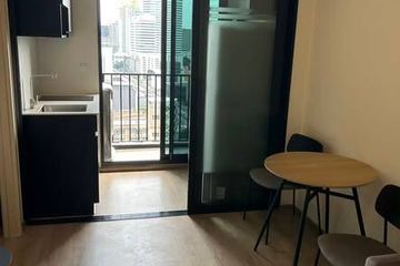 1 Bedroom Condo for rent in NUE District R9, Huai Khwang, Bangkok near MRT Phra Ram 9