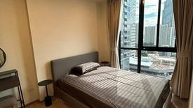 1 Bedroom Condo for rent in NUE District R9, Huai Khwang, Bangkok near MRT Phra Ram 9