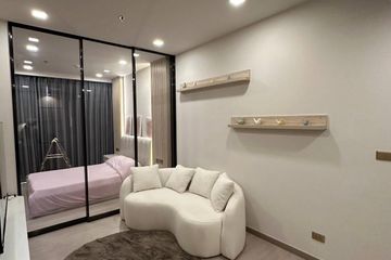 1 Bedroom Condo for rent in One 9 Five Asoke - Rama 9, Huai Khwang, Bangkok near MRT Phra Ram 9