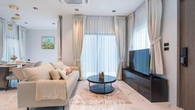 4 Bedroom House for rent in Emerald Residence Ratchada, Huai Khwang, Bangkok near MRT Huai Khwang