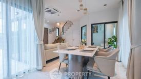 4 Bedroom House for rent in Emerald Residence Ratchada, Huai Khwang, Bangkok near MRT Huai Khwang