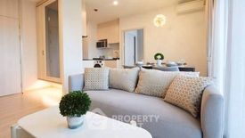 2 Bedroom Condo for rent in Noble Revolve Ratchada, Huai Khwang, Bangkok near MRT Thailand Cultural Centre