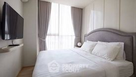 2 Bedroom Condo for rent in Noble Revolve Ratchada, Huai Khwang, Bangkok near MRT Thailand Cultural Centre