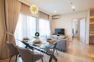 2 Bedroom Condo for rent in Noble Revolve Ratchada, Huai Khwang, Bangkok near MRT Thailand Cultural Centre