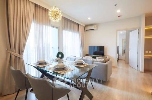 2 Bedroom Condo for rent in Noble Revolve Ratchada, Huai Khwang, Bangkok near MRT Thailand Cultural Centre
