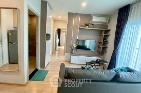 2 Bedroom Condo for rent in Noble Revolve Ratchada, Huai Khwang, Bangkok near MRT Thailand Cultural Centre