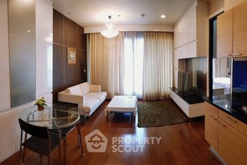 1 Bedroom Condo for rent in The Address Chidlom, Lumpini, Bangkok near BTS Chit Lom