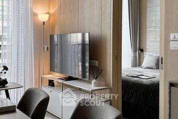 1 Bedroom Condo for rent in NOBLE STATE 39, Khlong Tan Nuea, Bangkok near BTS Phrom Phong