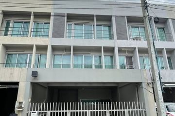 2 Bedroom Townhouse for rent in Noble Cube, Suan Luang, Bangkok near Airport Rail Link Ramkhamhaeng