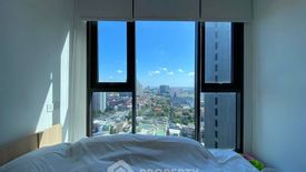 2 Bedroom Condo for rent in Whizdom Essence, Bang Chak, Bangkok near BTS Punnawithi