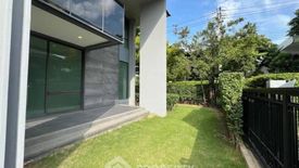 5 Bedroom House for rent in Setthasiri Krungthep Kreetha 2, Hua Mak, Bangkok near MRT Hua Mak